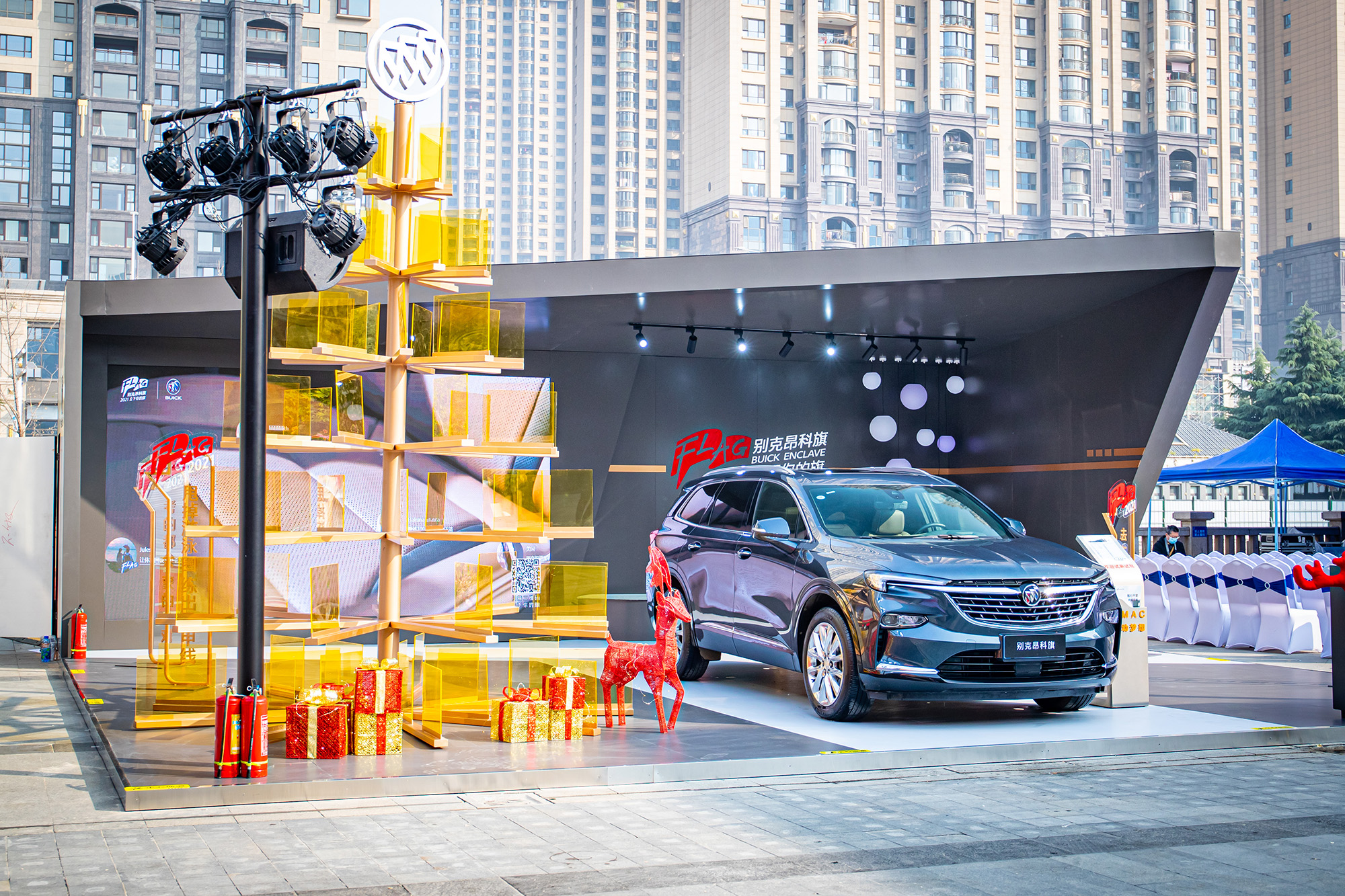 装下人生新享法 立下新岁新目标 别克昂科旗发起"2021立下你的旗"邀请