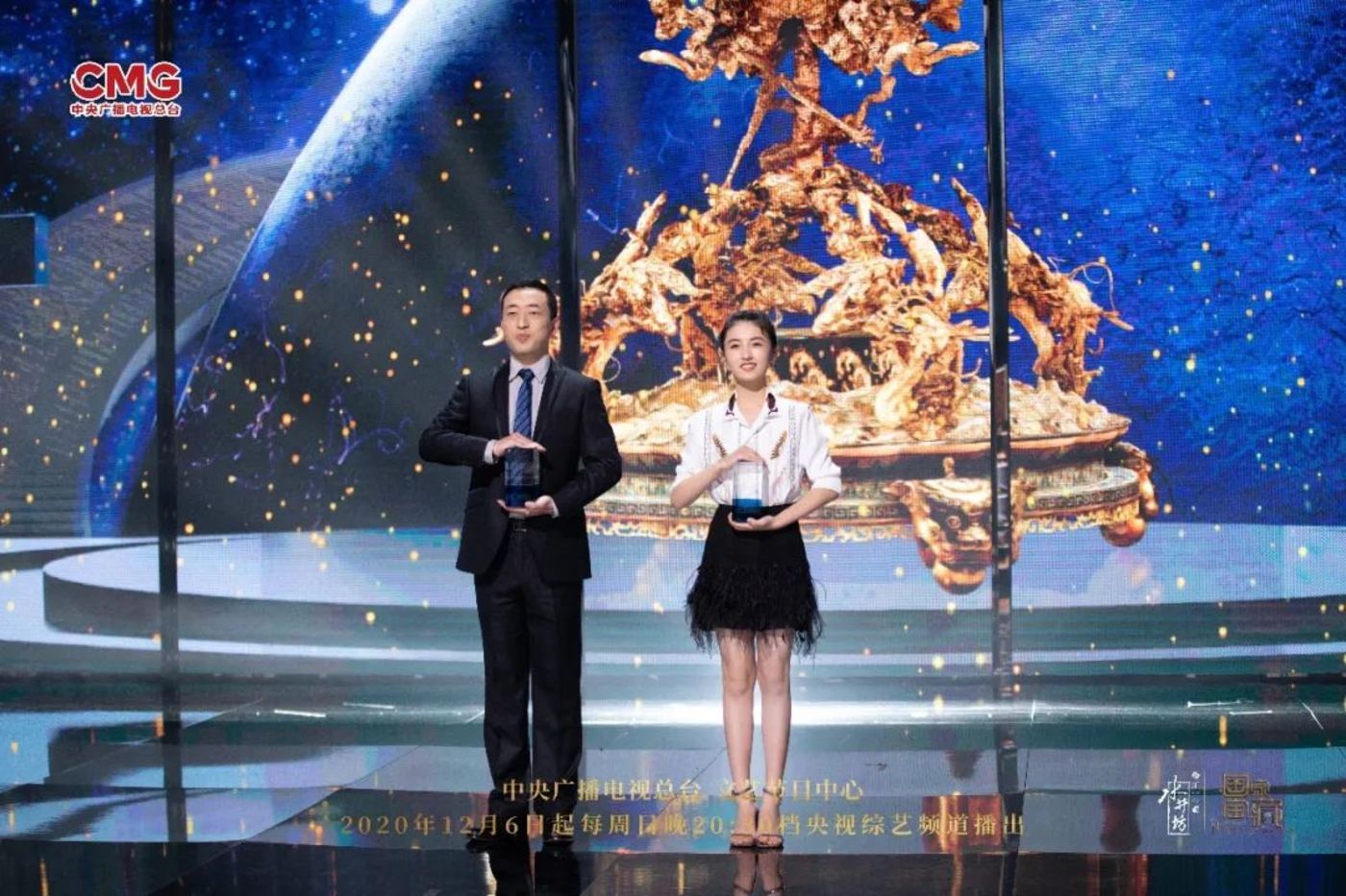 别用收视率绑架《国家宝藏3》