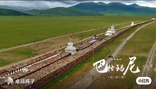 民族风情浓郁，佛教文化深厚
