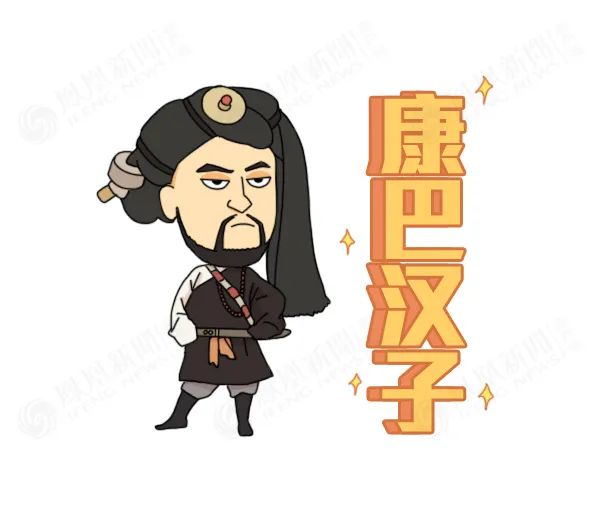 即使丁真没火,甘孜州也真真值得一去|大鱼漫画