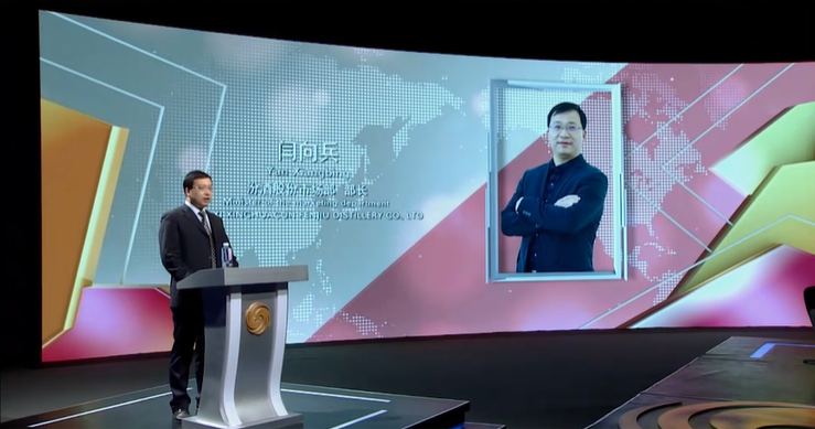 汾酒市场部部长闫向兵:青年一代应承担起促进文化交流的责任