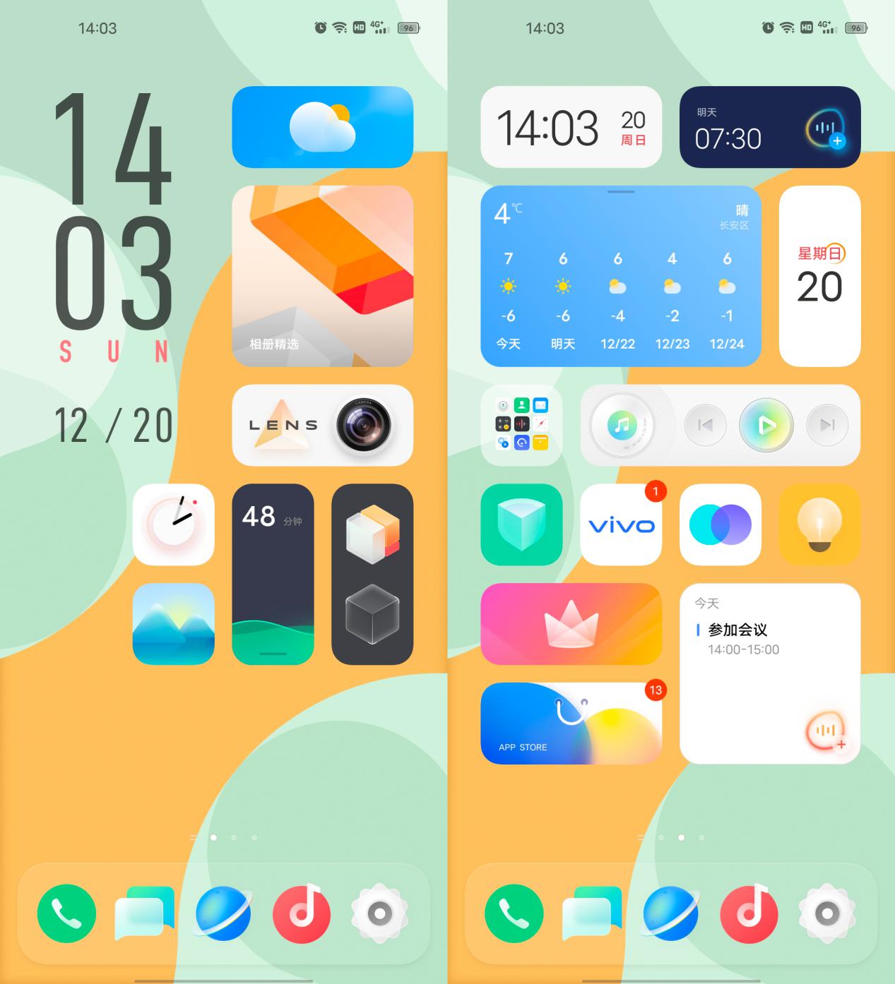 Originos Ui OriginOS评测:重磅打造的UI界面和人机交互体验如何?_凤凰网