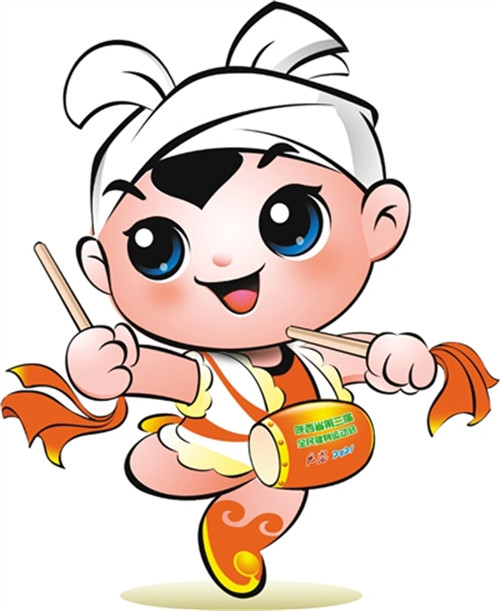 让全民健身激扬美好生活陕西省第三届全民健身运动会2021年1月延安