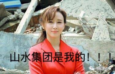 高压水枪排行榜_高压水枪相关新闻_图片_视频_网友讨论_头条_中华网(2)