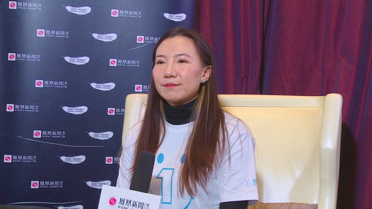 张馨月尽我所能人人公益