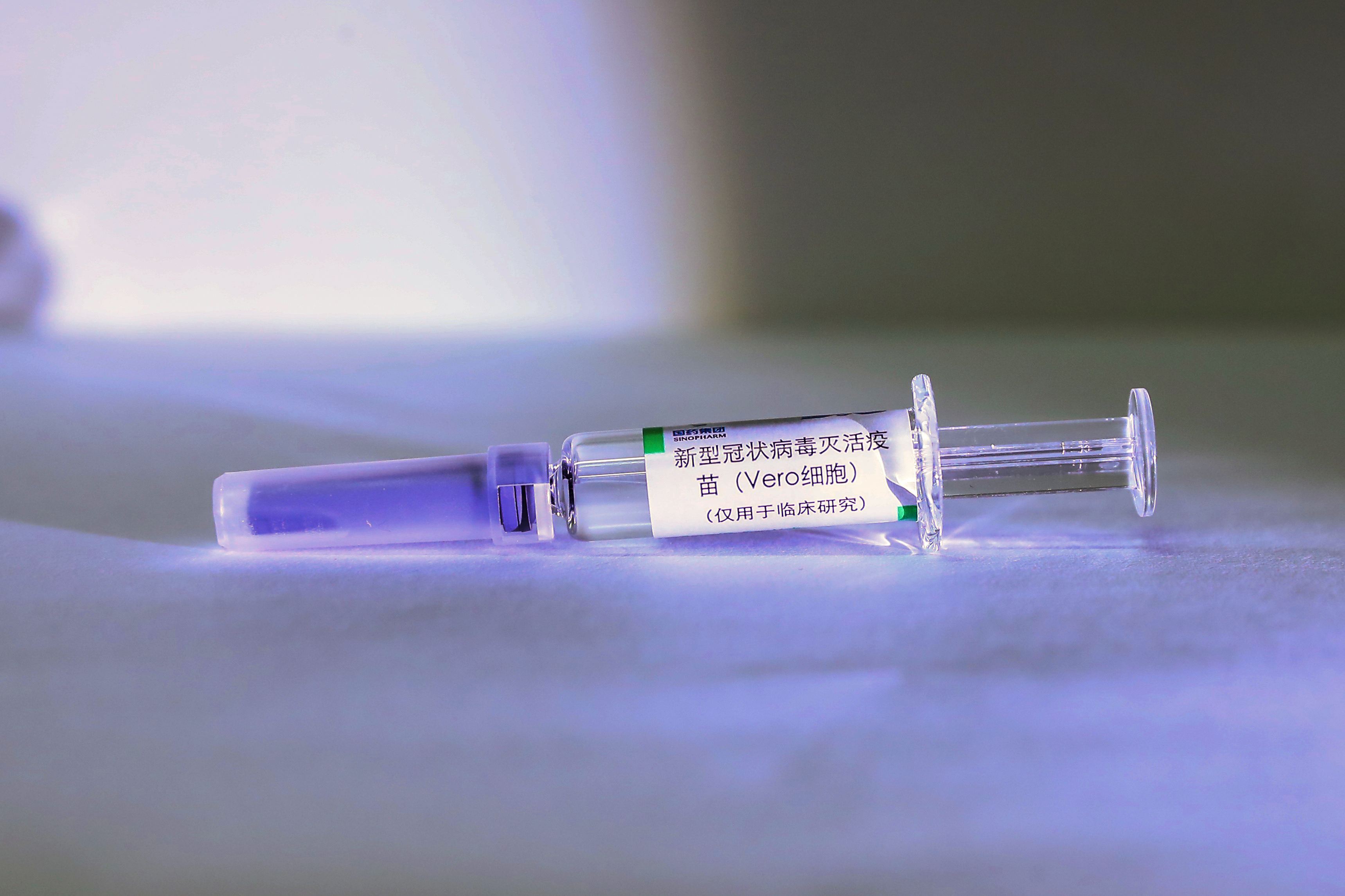 美媒：中国科兴疫苗在巴西试验证明有效