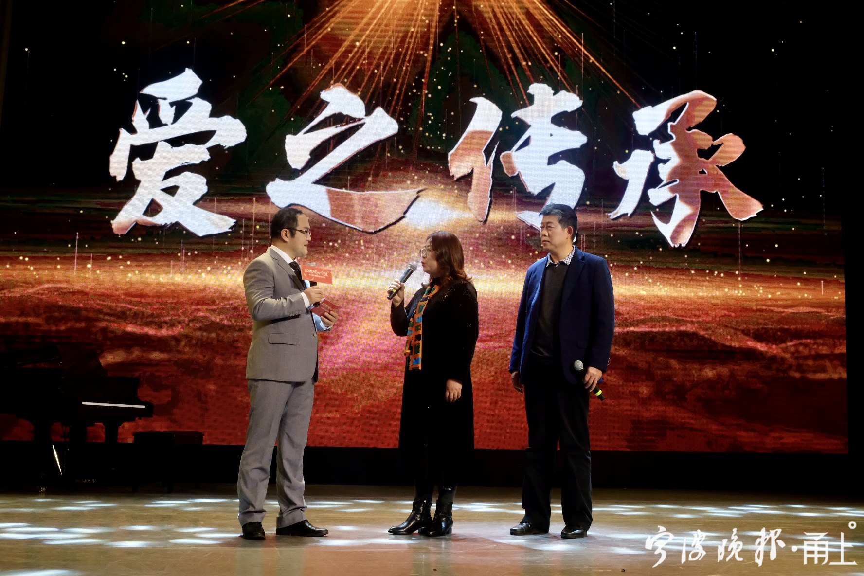 童氏总人口(3)