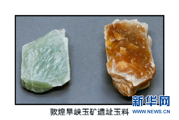 夜市摊上一块石头,曝光敦煌三危山“宝地”属性