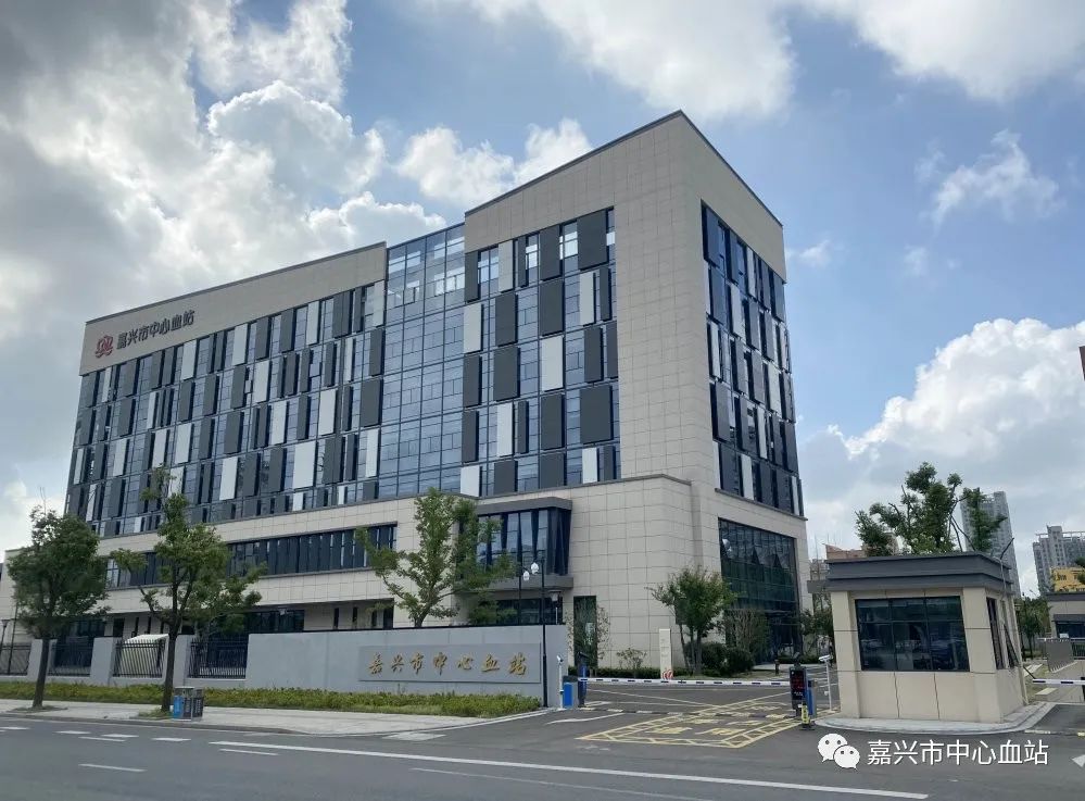 抗疫战场显担当嘉兴市中心血站张瑜同志荣获嘉兴市抗击新冠肺炎疫情