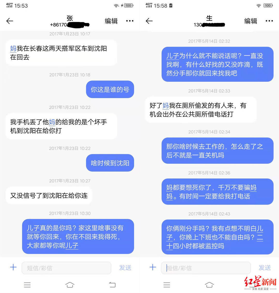 微信图片_20201223175907_副本.jpg
