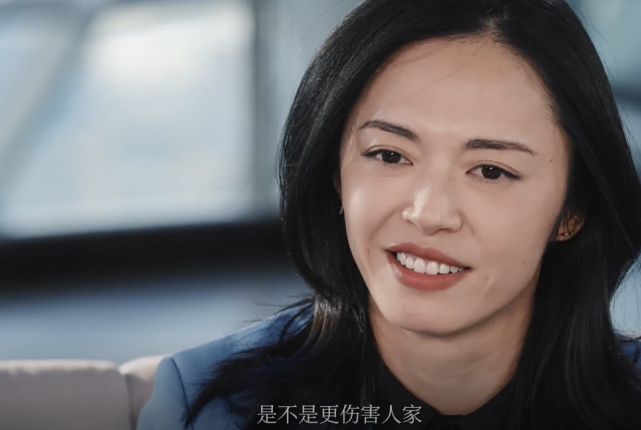 姚晨罕见公开谈摄影师丈夫:透露夫妻爱称,赞对方是学霸