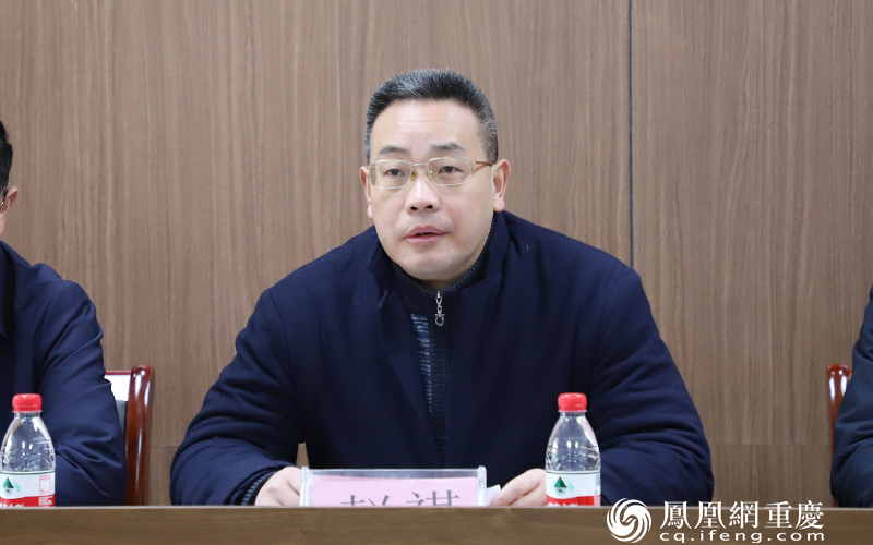 北碚区人民政府副区长赵祺对蜡梅节有关情况进行介绍