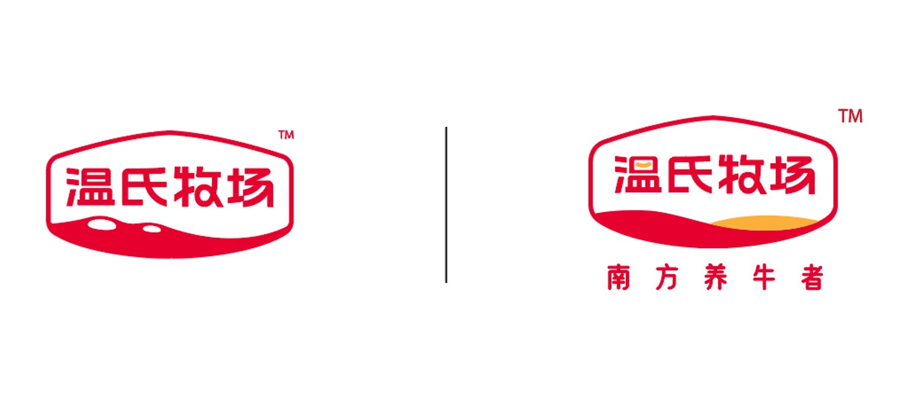 淳朴养牛者广东省温氏乳业股份有限公司品牌全新升级