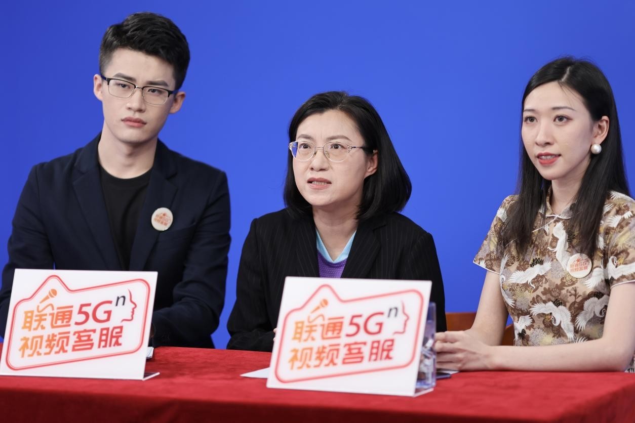 我为群众办实事： 关爱听障人士 联通无声世界