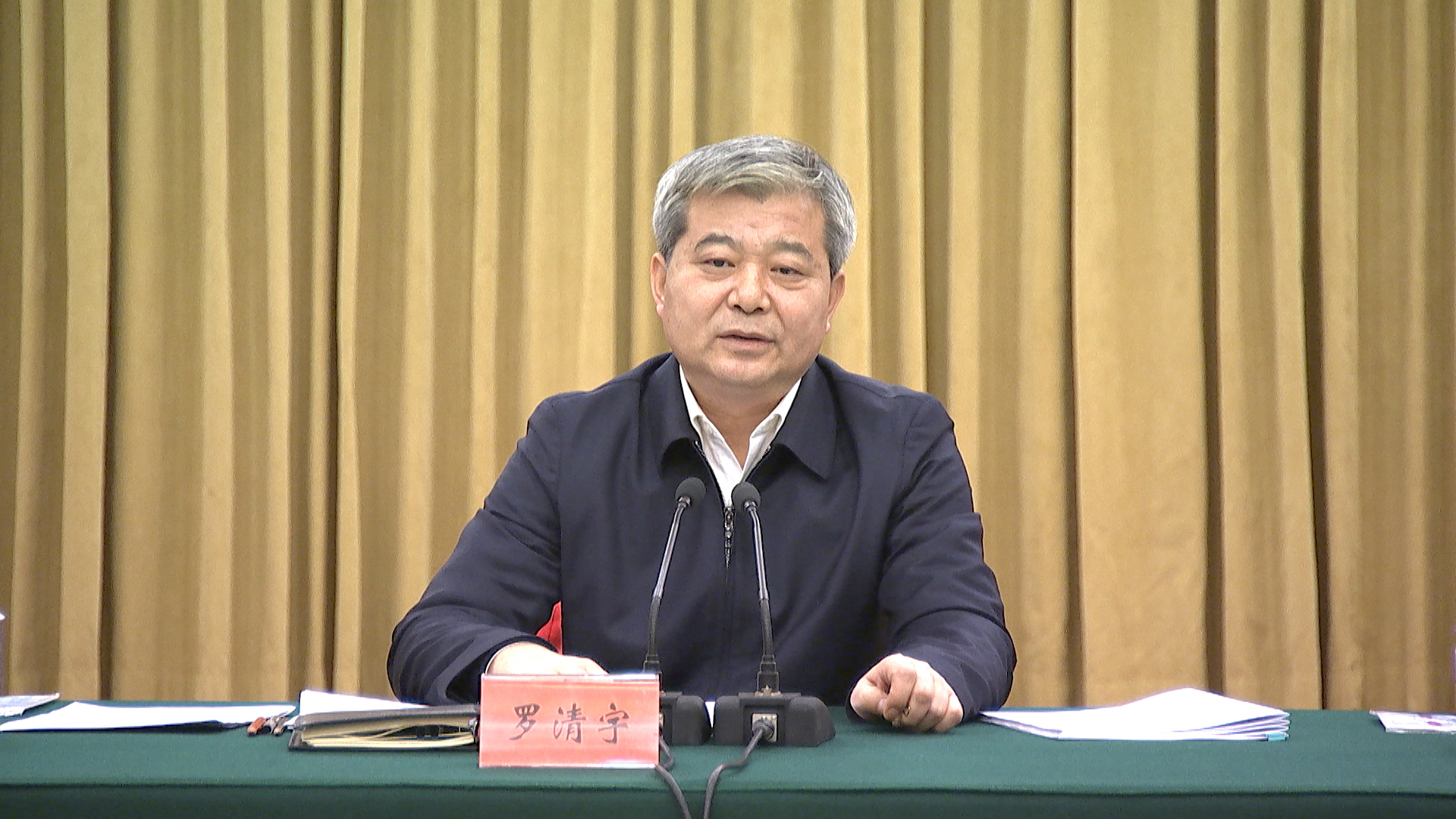 太原市委常委会召开扩大会议 传达学习省委十一届十一次