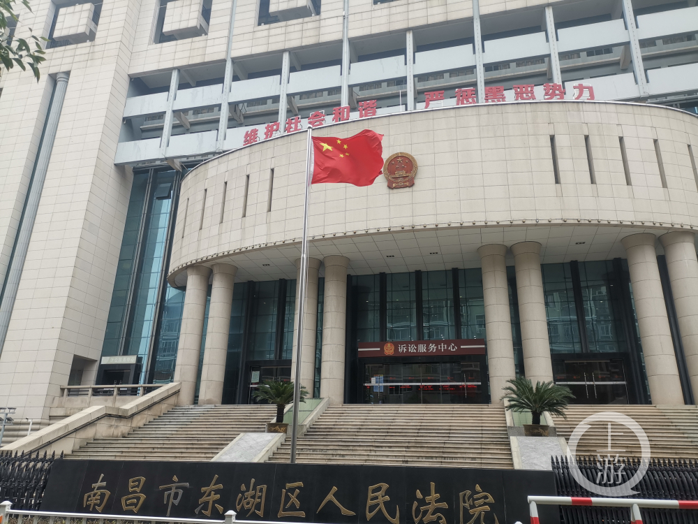 ▲近年来,江西南昌市东湖区法院审理了一批虚开发票案件。摄影/上游新闻记者 萧鹏
