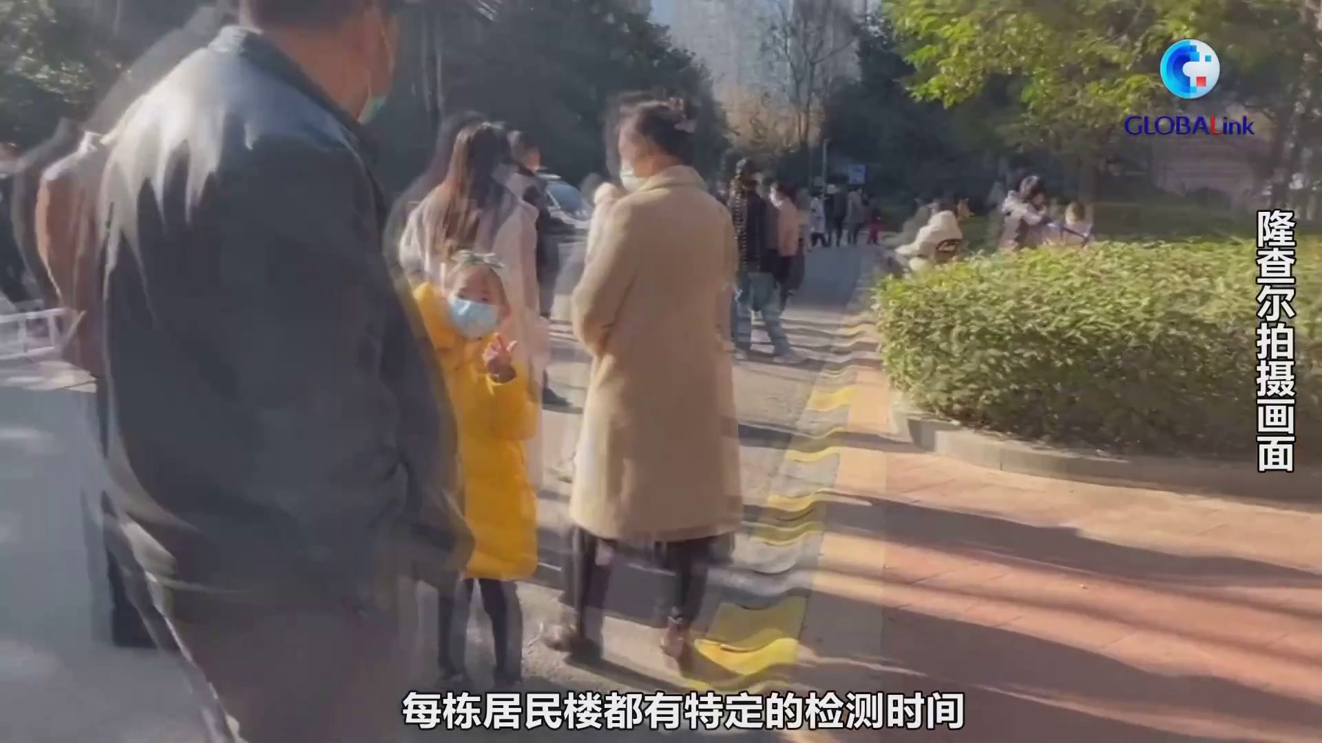 全球连线｜克罗地亚女演员维托米拉·隆查尔：西安抗疫志愿者让我印象深刻