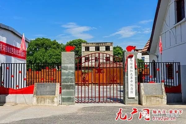 最高奖金一万元！九江柴桑区马回岭庙会LOGO设计征集活动来了