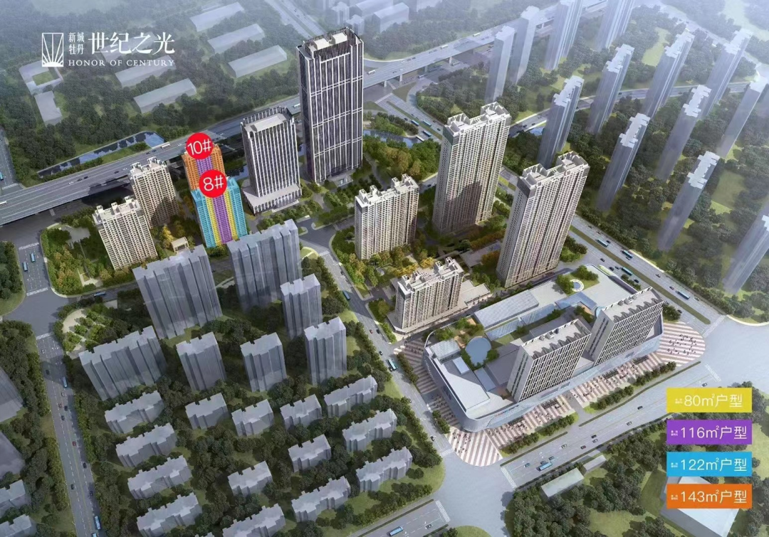 常州8家楼盘房价"喊涨" 最高涨幅1000元/㎡ ——凤凰网房产常州