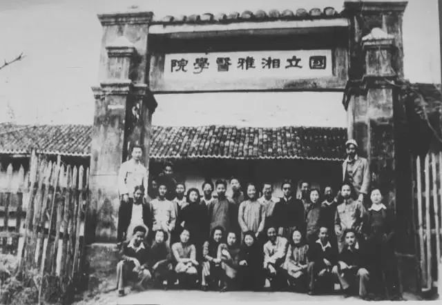 ▲湘雅村，因原在湖南的湘雅医学院为躲避战乱而迁至贵阳，并选址在此而得名。 © 贵州经济广播