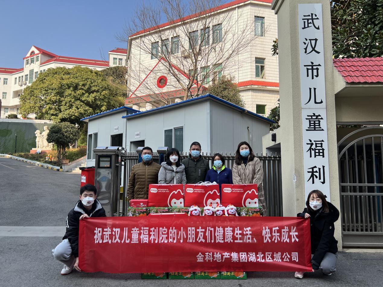 在湖北省民政厅儿童福利处,武汉市儿童福利院相关负责人的见证之下