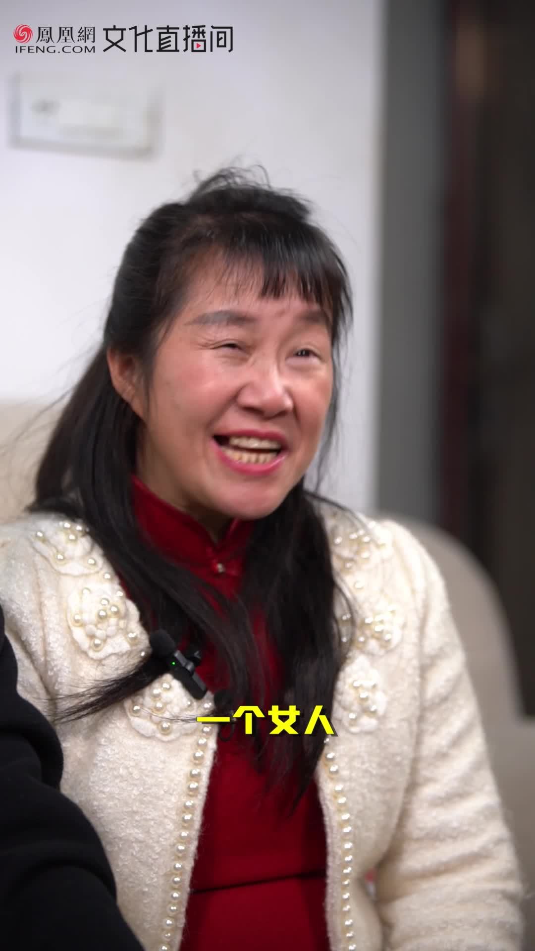 余秀华已经46岁，但她有了一位弟弟型丈夫……|余秀华|婚姻|孤儿_新浪新闻