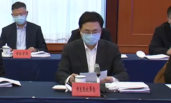 75后城阳区长履新青岛市发改委