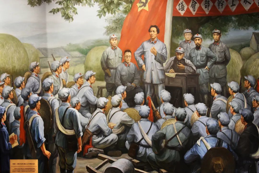 油画：毛泽东在陕甘支队连以上干部会上作了进军陕北前的总动员讲话 榜罗镇会议纪念馆供图