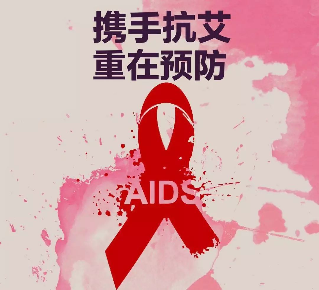 性福中国