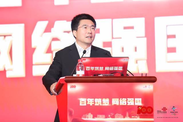 5大承诺10项行动！中国联通“我为群众办实事”服务全面升级