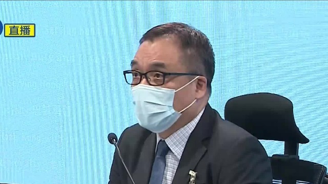 港警通报逮捕何韵诗等《立场新闻》高层详情