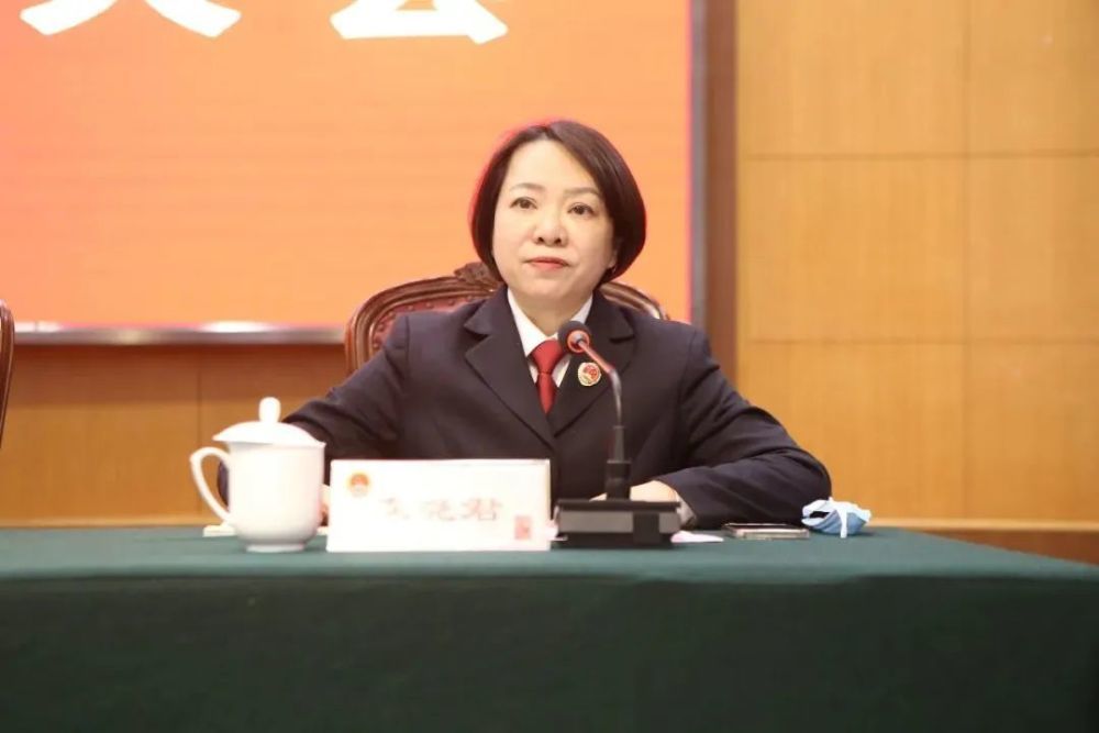 陈晓君履新苏州市姑苏区检察院