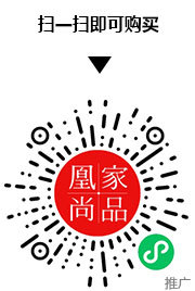 凰家尚品微信小程序二维码
