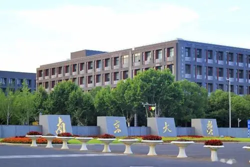 南京大学文学院新院长董晓努力创造条件让每一位教师保持情怀