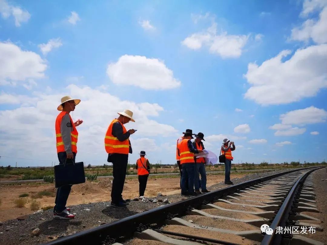 酒额铁路勘测现场