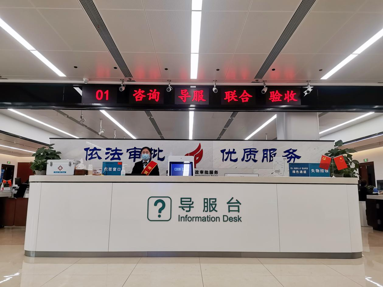 优服务提效能  青岛高新区营商环境魅力彰显