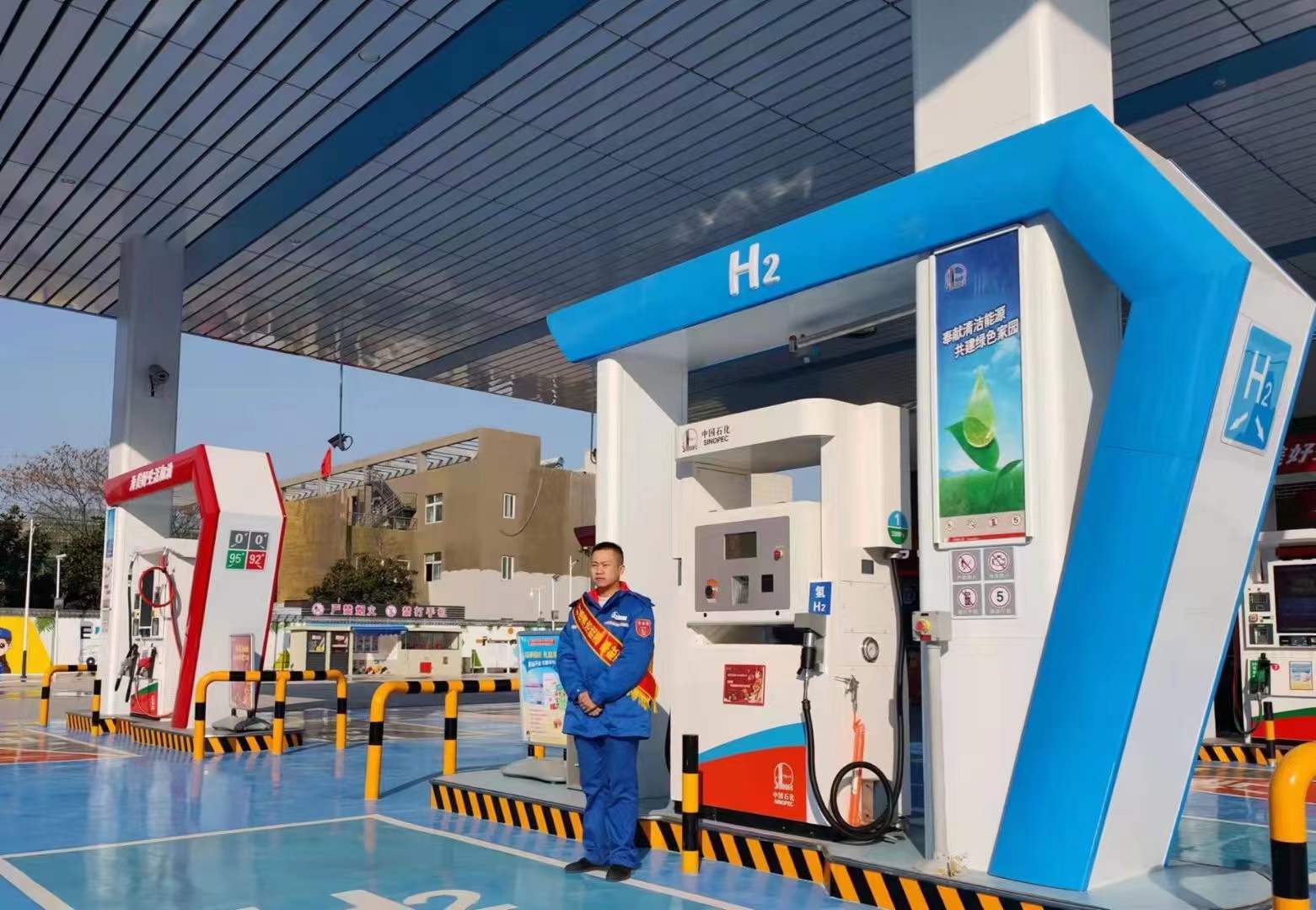 江西首座! 中国石化加氢能源服务站在九江投入运营