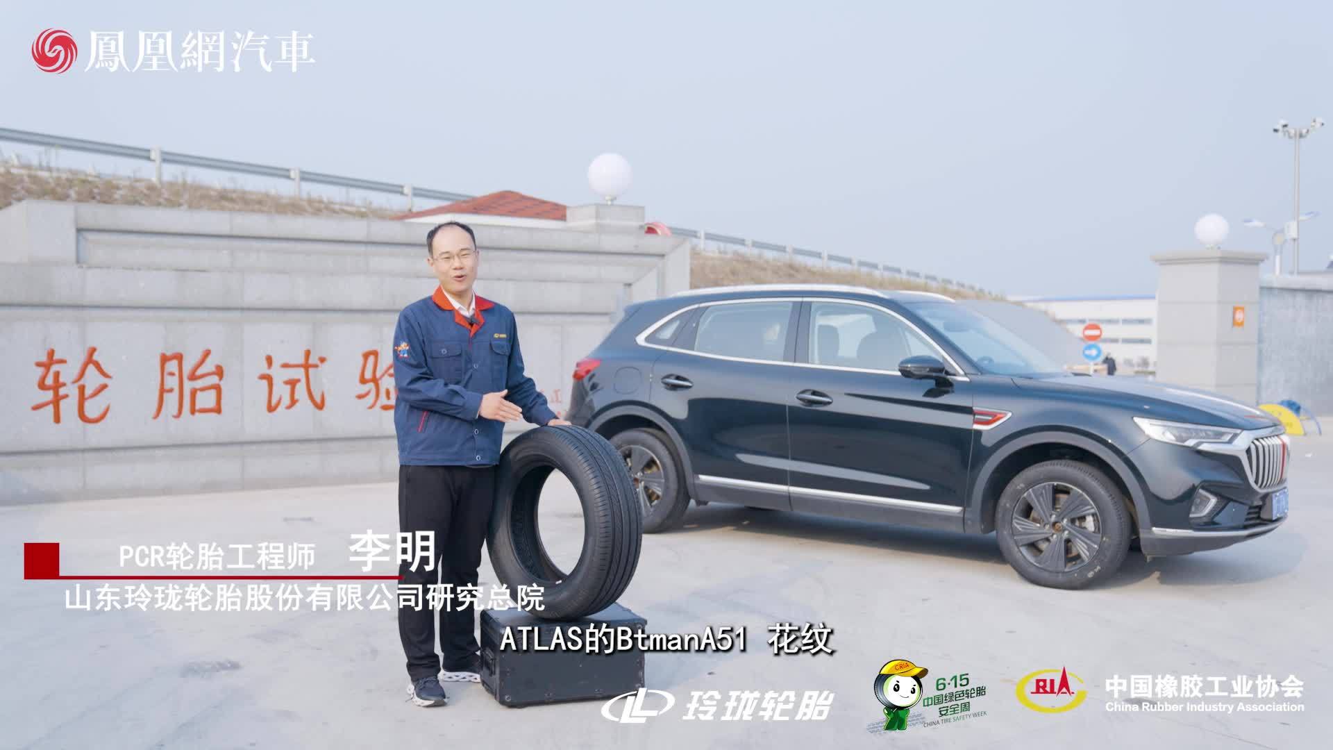 全球十大车企，七家选玲珑轮胎