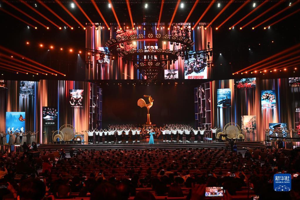 第34届中国电影金鸡奖揭晓