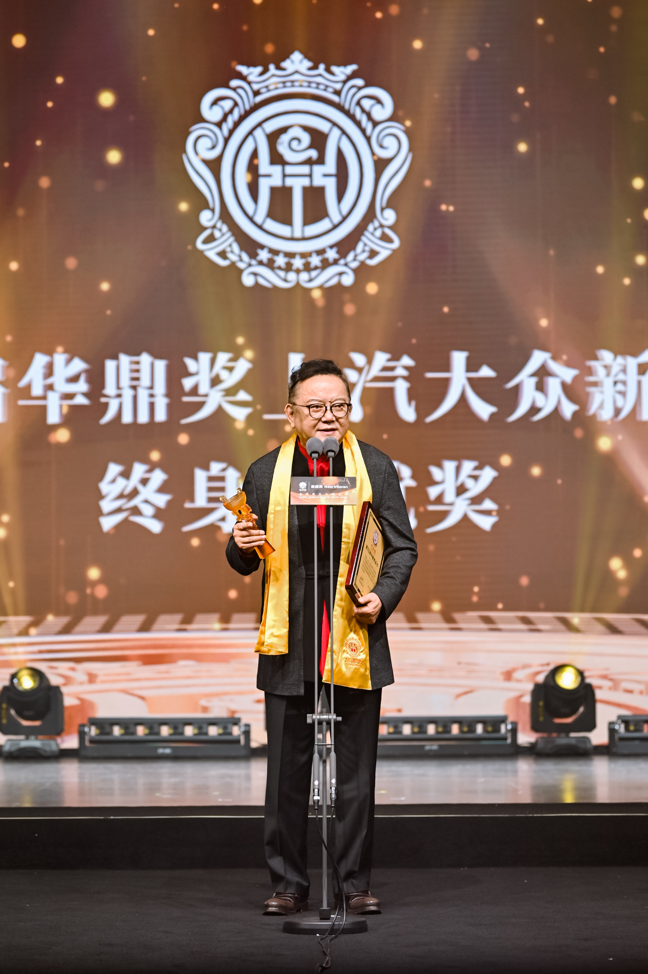 王刚。主办方供图