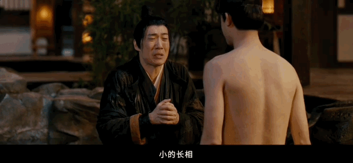 李茂什么(李茂什么男孩名字)