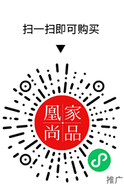 凰家尚品微信小程序二维码
