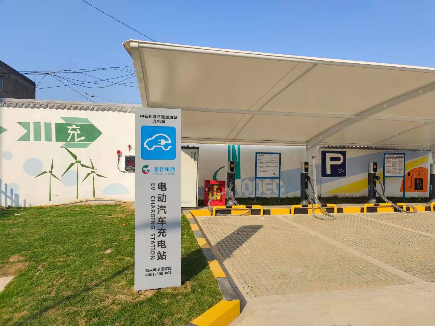 江西首座! 中国石化加氢能源服务站在九江投入运营