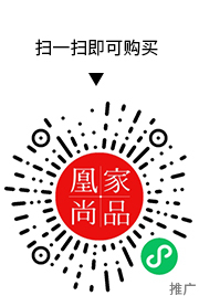 凰家尚品微信小程序二维码