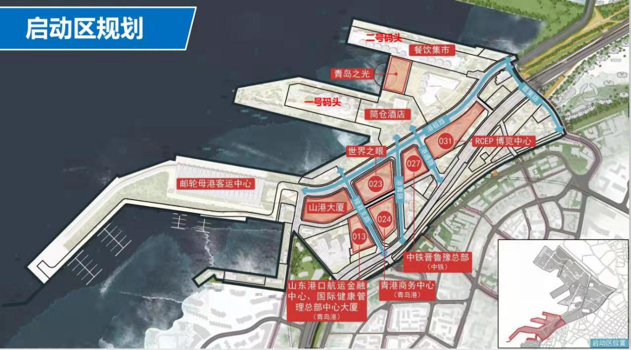百年老港引领老城复兴!市北开放巨轮再起航凤凰网青岛_凤凰网