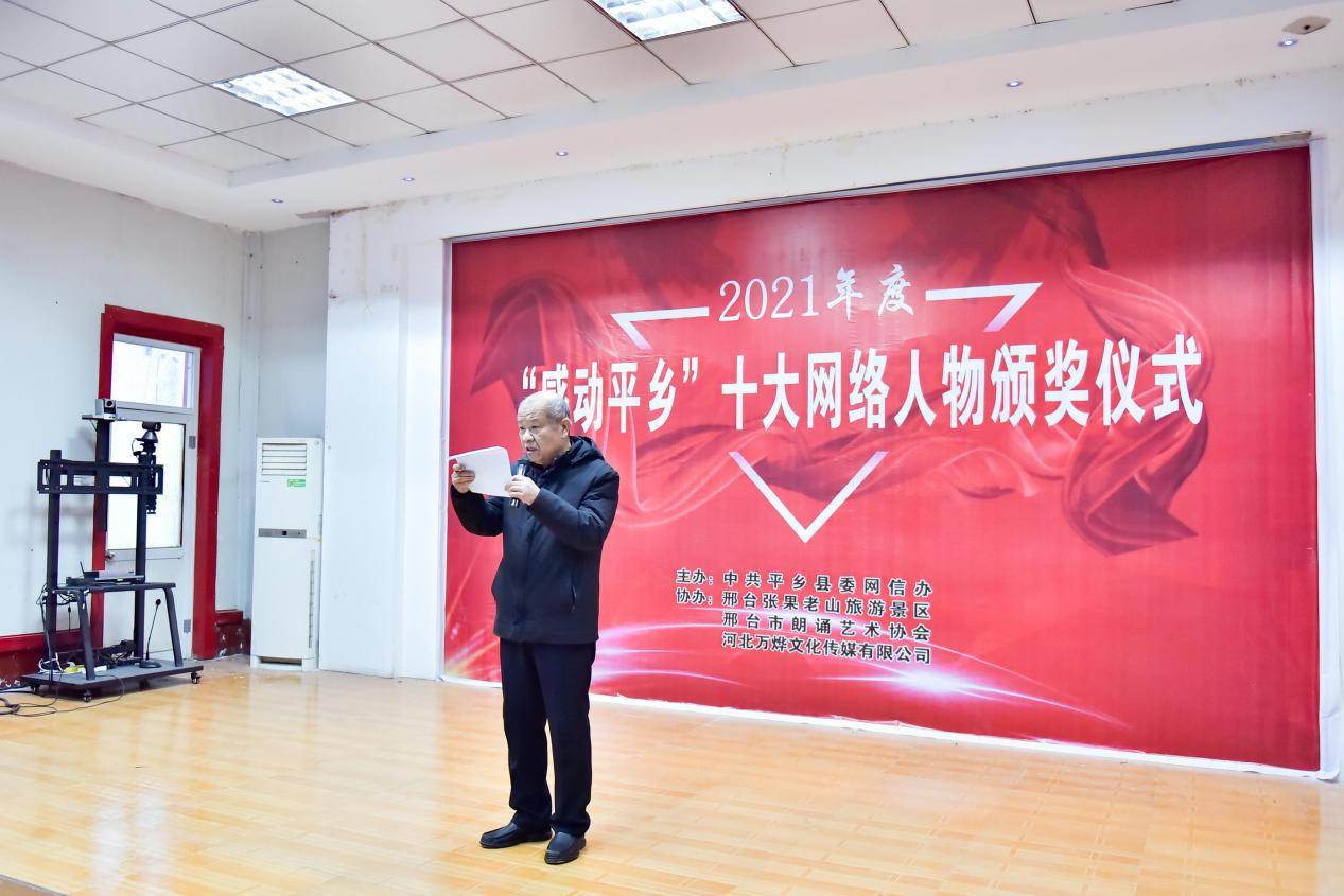 张会申分享自己的感人故事。李红涛摄