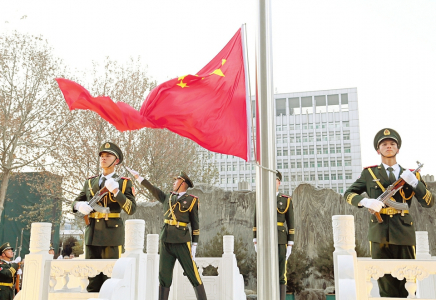 山西省委机关举行2021年新年升国旗仪式