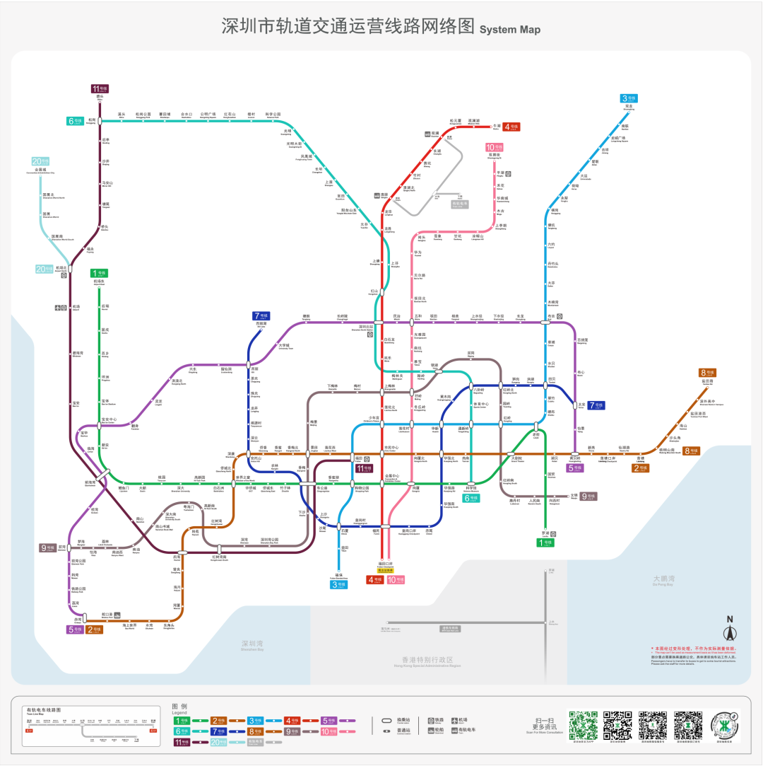 坪盐通道,地铁20号线通车!小漠国际物流港开港—凤凰网房产深圳