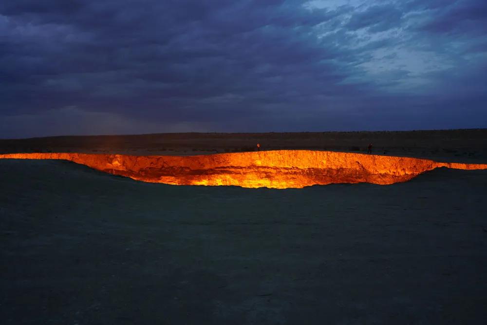 地火(土库曼斯坦)