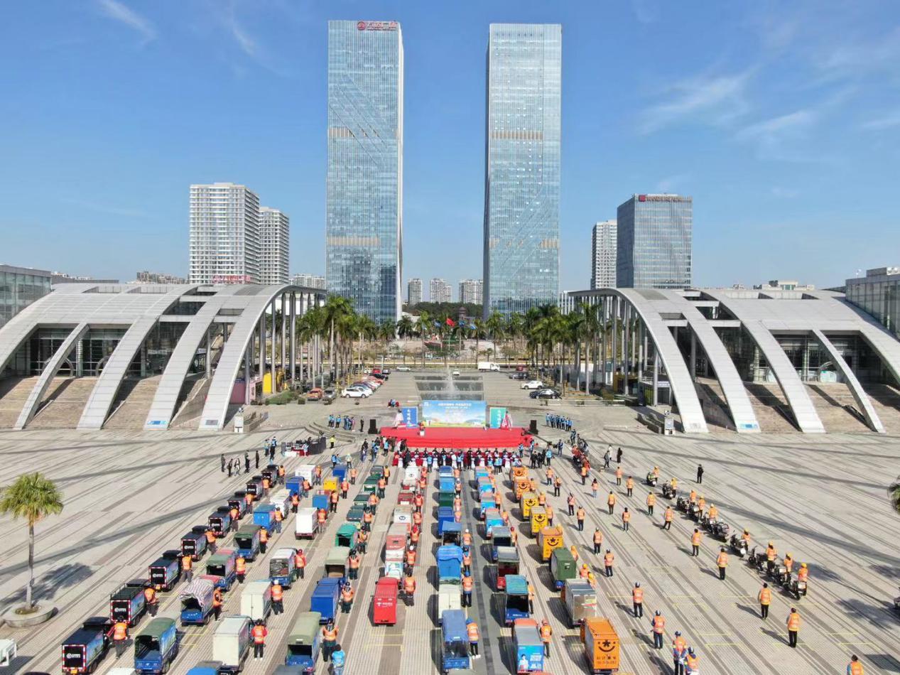 "12月31日,江门市在五邑华侨广场正式启动 "共建文明城市 共享品质